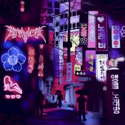 Seoul