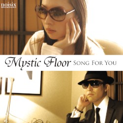 Song for You
