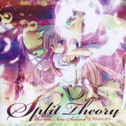 Split Theory
