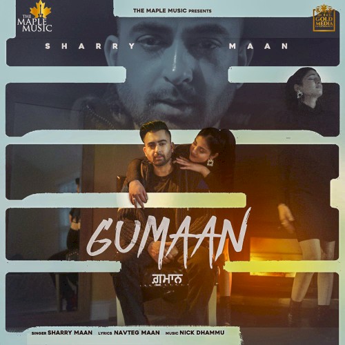 Gumaan
