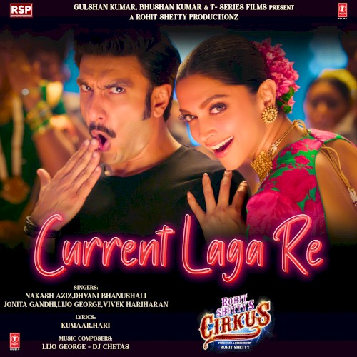 Current Laga Re (From “Cirkus”)