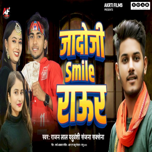 Jadoji Smile Raur