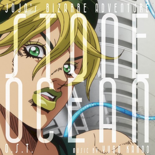 JoJo's Bizarre Adventure: Stone Ocean O.S.T.