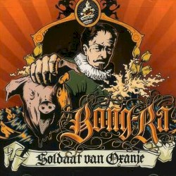 Soldaat van Oranje
