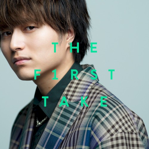 ツキミソウ - From THE FIRST TAKE