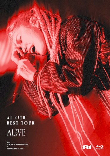 AI 25th best tour ←ALIVE→