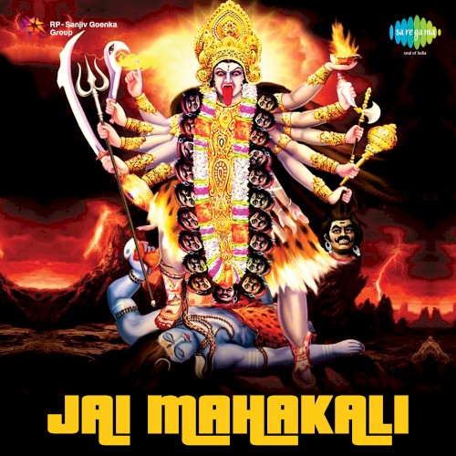 Jai Mahakali