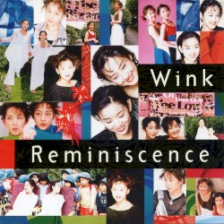 Reminiscence