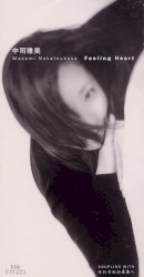 Feeling Heart