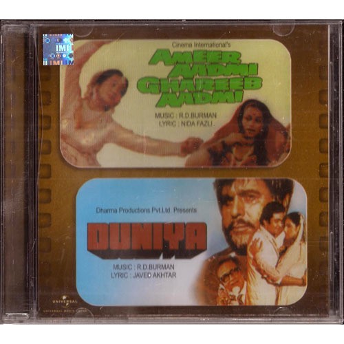 Ameer Aadmi Gharib Aadmi / Duniya