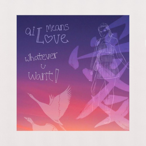 whatever u want!