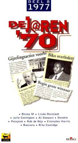 De J@ren’ 70, Deel 8 – 1977