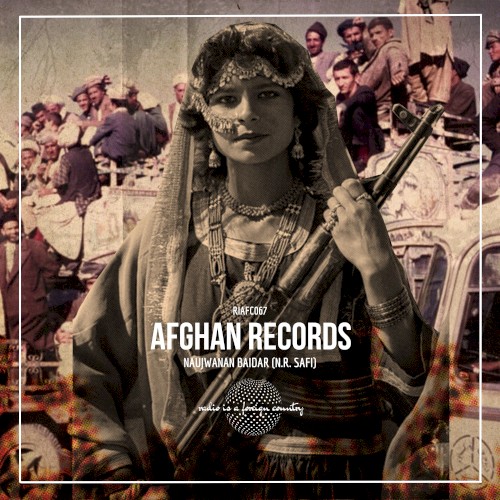 Afghan Records