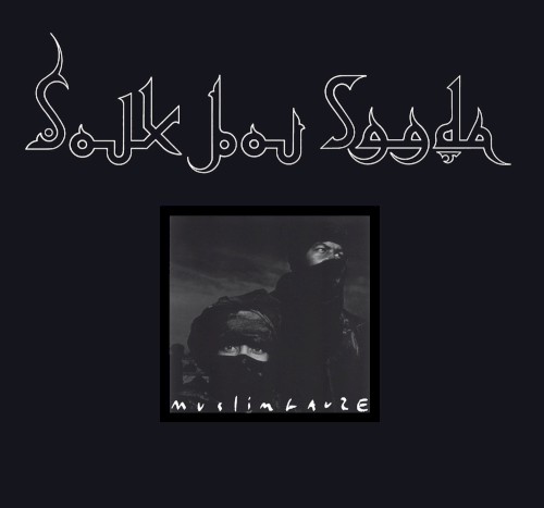 Souk Bou Saada