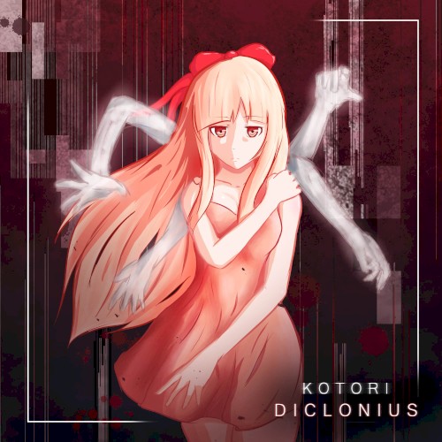 Diclonius
