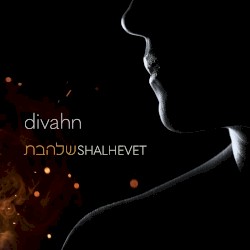 Shalhevet