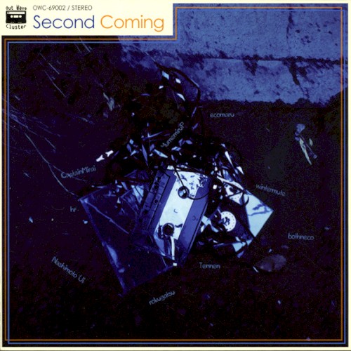 Second Coming