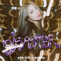 Aster