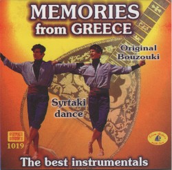 Memories From Greece