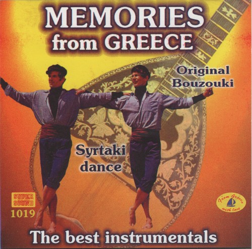 Memories From Greece