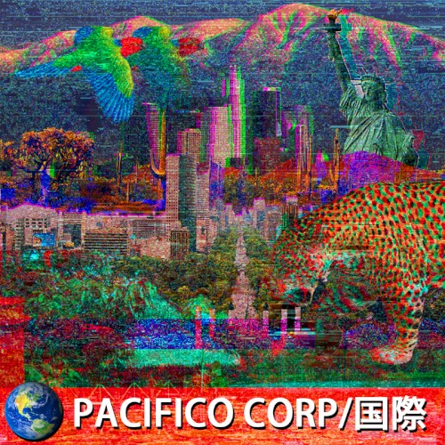 目的地アメリカ