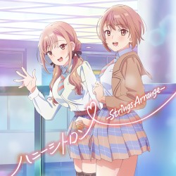 ハニーシトロン -Strings Arrange-