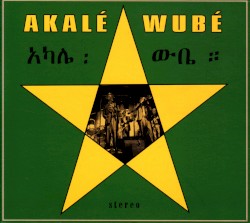 Akalé Wubé