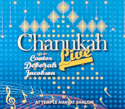 Chanukah Live