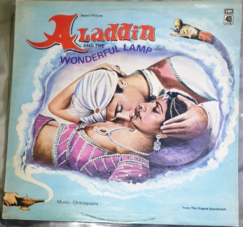 Aladdin and the Wonderful Lamp