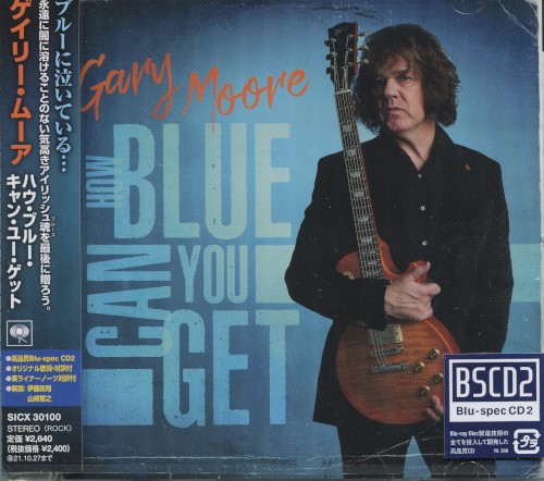 How Blue Can You Get