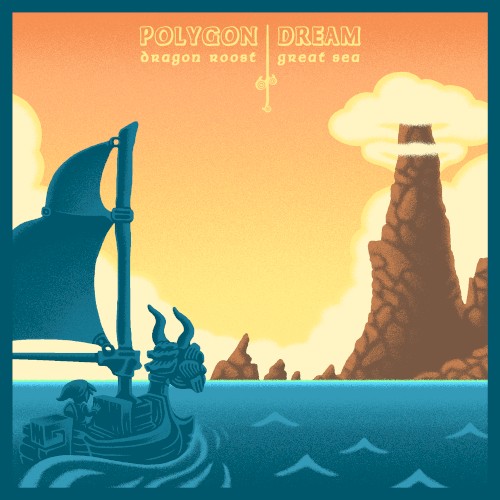Ｄｒａｇｏｎ Ｒｏｏｓｔ ／ Ｇｒｅａｔ Ｓｅａ