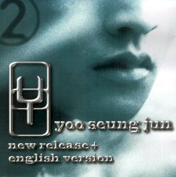 New Release + English Version