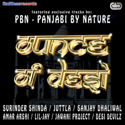 Ounce of Desi