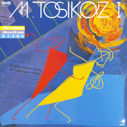 M.Tosikaz I