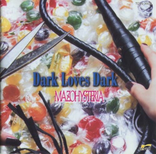 Dark Loves Dark