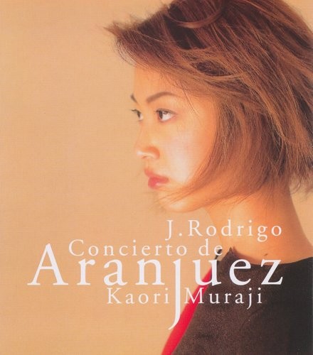 Concierto de Aranjuez