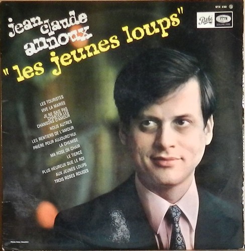 Les Jeunes Loups