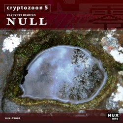 Cryptozoon 5
