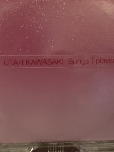 Songs I Played