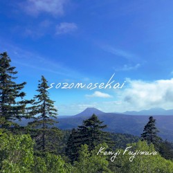 sozonosekai