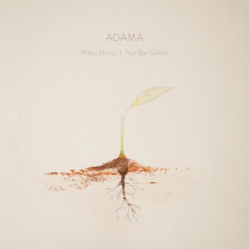 ADAMA