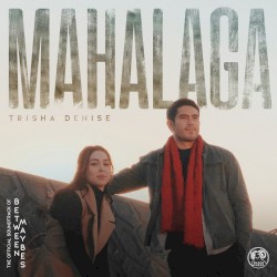 Mahalaga