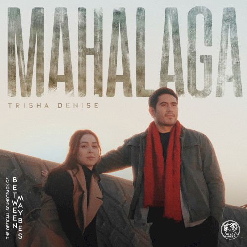 Mahalaga