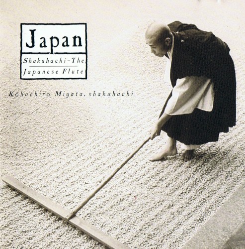 Shakuhachi: The Japanese Flute