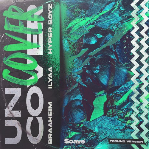 Uncover (techno version)