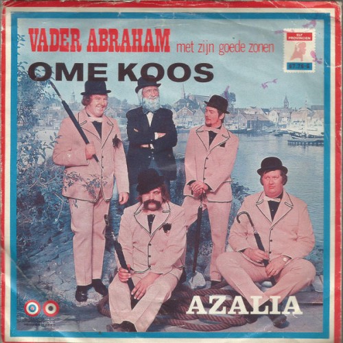 Ome Koos