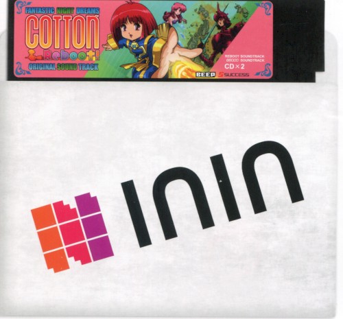 COTTON Reboot! Original Soundtrack