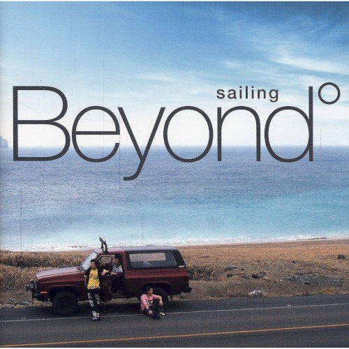 sailing