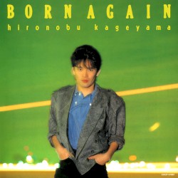 Born Again