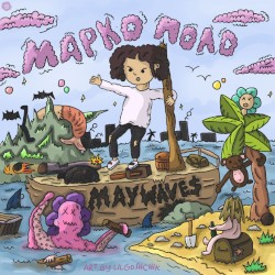 МАРКО ПОЛО
